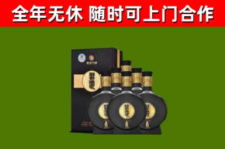 菏泽烟酒回收习酒1988.jpg